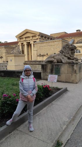 Кулигина Екатерина