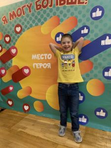Барбашин Тимур
