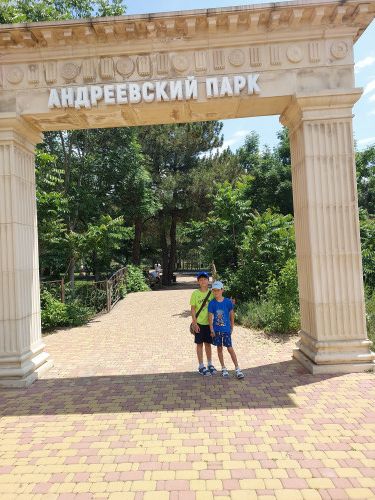 Неподкосов Иоанн Сергеевич