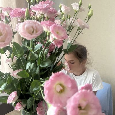Цветы