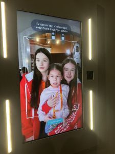 Шахновиц Ева Армановна