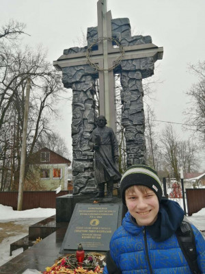 Ставцев Николай Андреевич