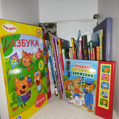 Мои любимые книги