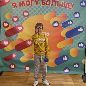 Григорьев Илья Алексеевич