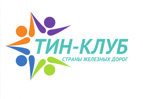 Откройте для себя мир творчества с мастер-классами от ТиН-клуба