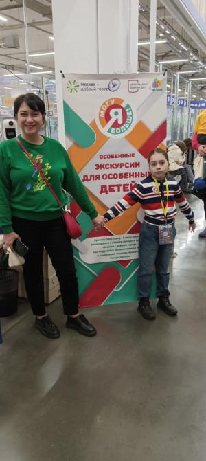 Чукина Таисия Геннадьевна