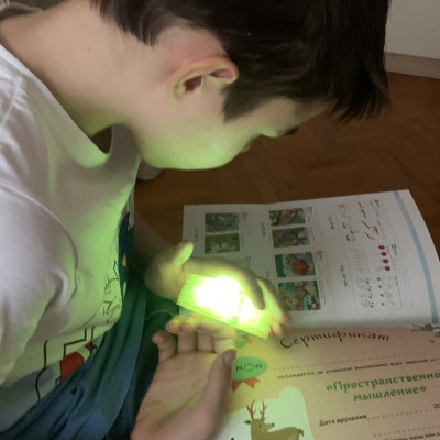 Развивающие книги