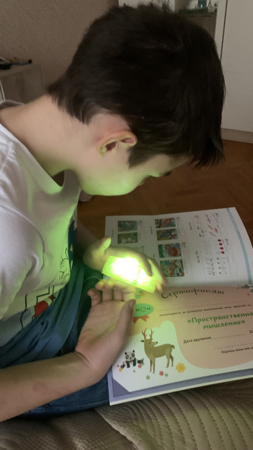 Развивающие книги