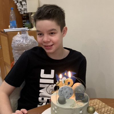 Мне 12 лет 