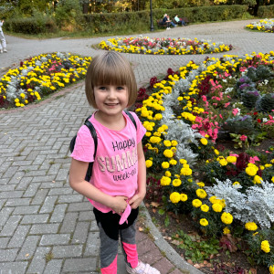 Казакова Василиса Степановна